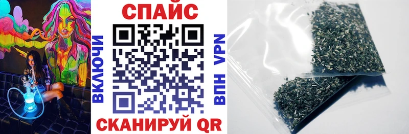 Купить  Суворов  Бутират вода 