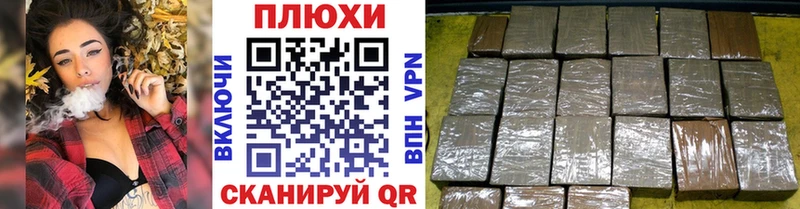 Купить где Суворов ГАШ гашик