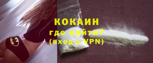 дживик Дмитровск