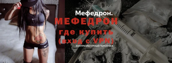 дживик Дмитровск
