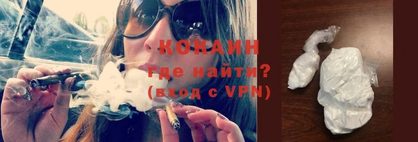 дживик Дмитровск