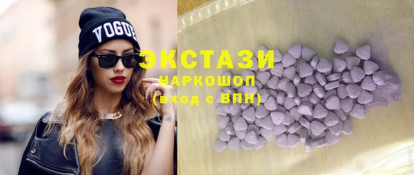 круглые Дмитриев
