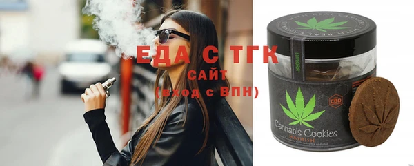 кокаин VHQ Дмитров