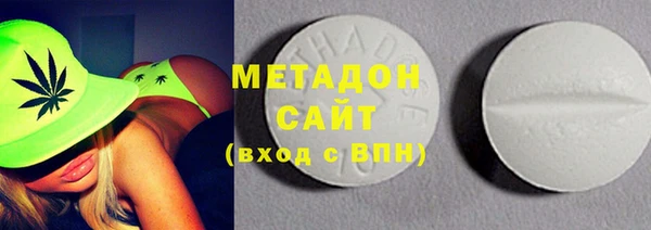 дживик Дмитровск
