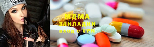 круглые Дмитриев
