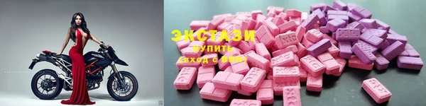 скорость Елабуга