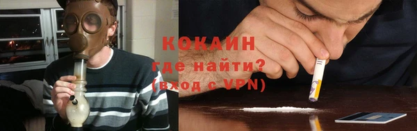 меф VHQ Тында