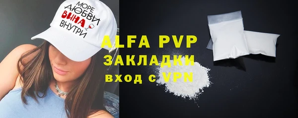 круглые Дмитриев