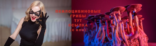 кокаин VHQ Дмитров