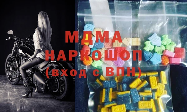 дживик Дмитровск