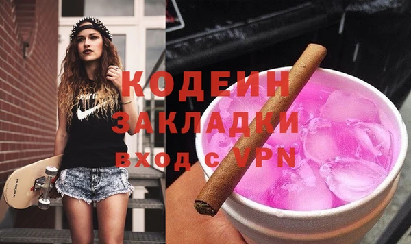 дживик Дмитровск