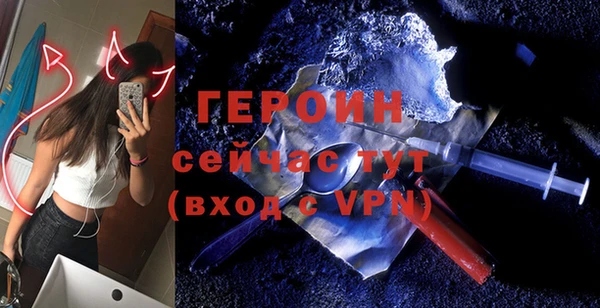 дживик Дмитровск