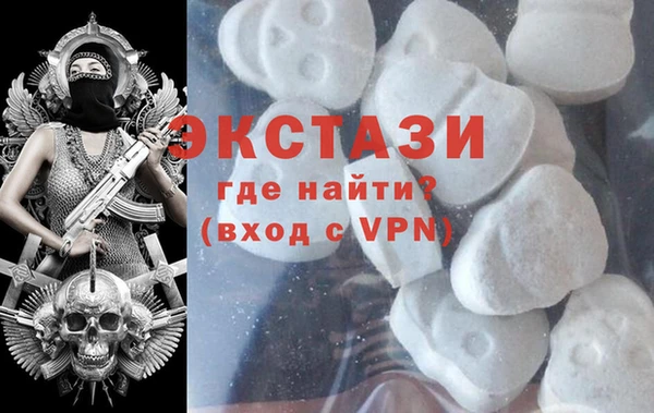 меф VHQ Тында