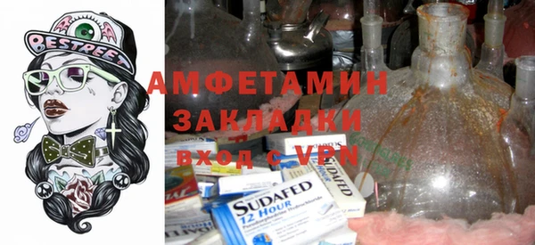 дживик Дмитровск