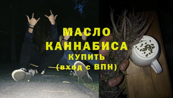 круглые Дмитриев