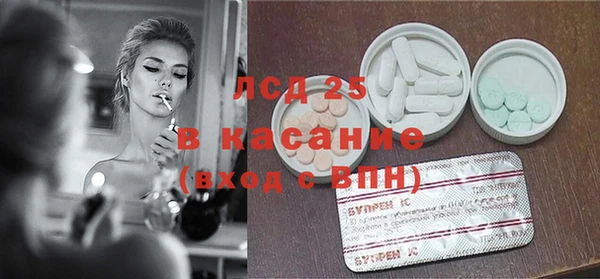 jwh Туринск