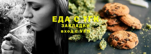 кокаин VHQ Дмитров