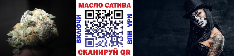 Купить  Суворов  ТГК вейп с тгк 